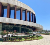 CIU, Кипрский международный университет, Cyprus International University