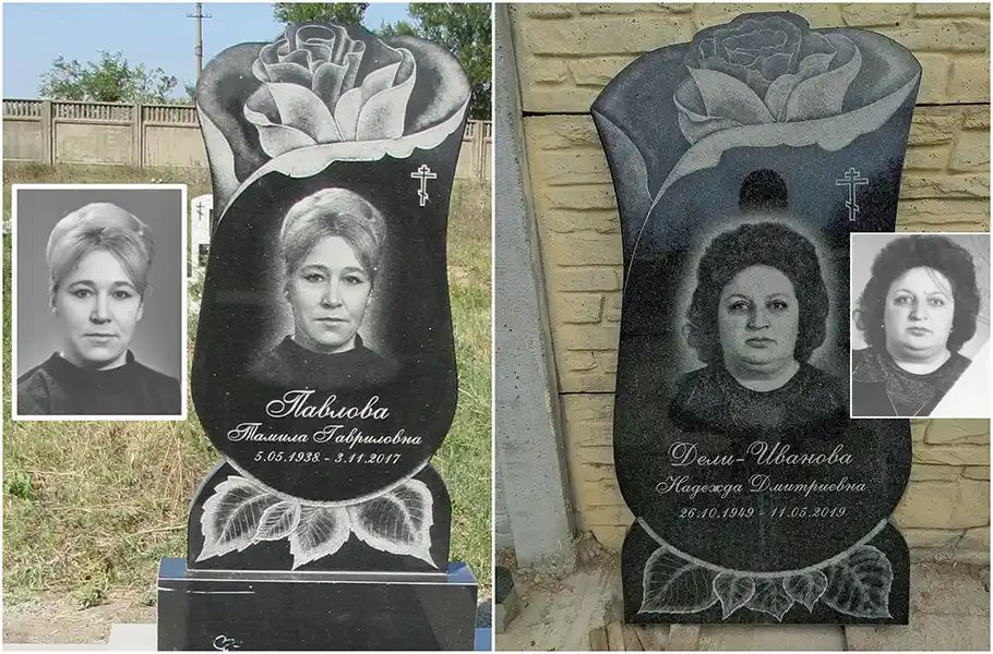 Гравировка на камне в ПМР. Тирасполь, Бендеры, Слободзея. Нанесение портрета на памятник