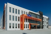 BAU Кипрский университет Бахчешехир