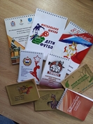бумажные блокноты