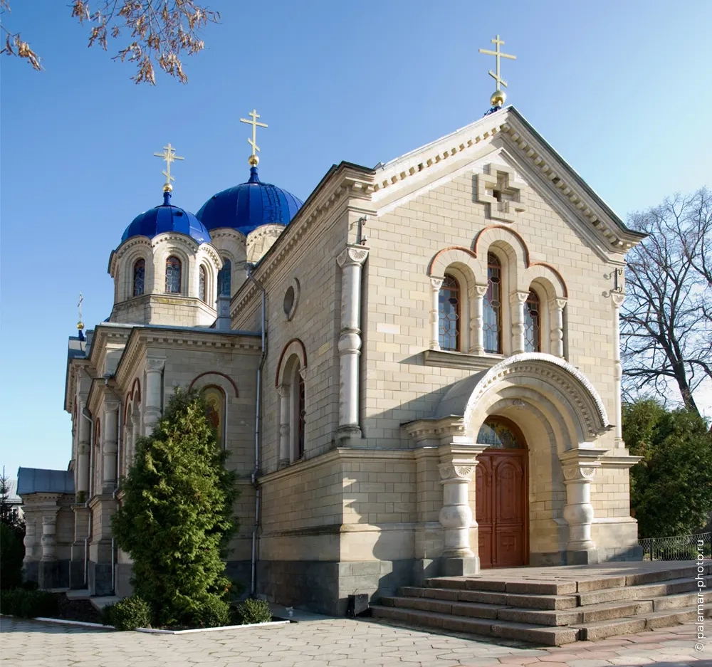 фото А. Паламарь 