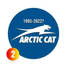 Чехол для снегохода Arctic Cat M
