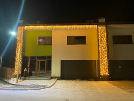 Новогоднее освещение в Ангарске