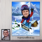 Корпоративные подарки сотрудникам, коллегам, начальству, оригинальные подарки, шарж по фото заказать