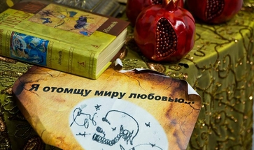 Миры Параджанова глазами современников